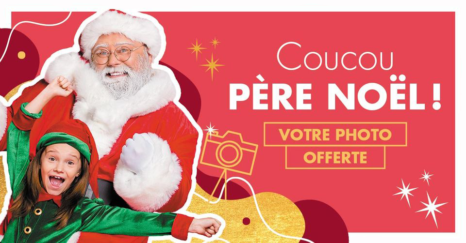 Affiche une photo offerte avec les bornes photos Selfizee pour le Noël Carrefour