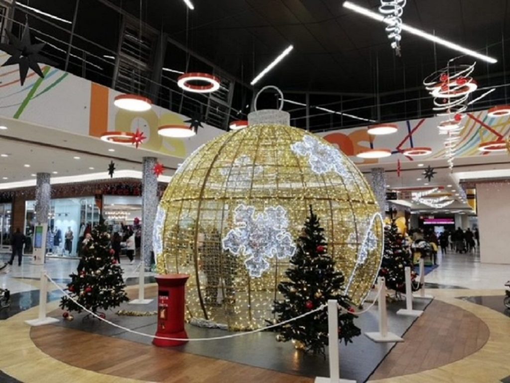 Décoration Noël Centre Commercial Los Alfares - Toledo, Espagne