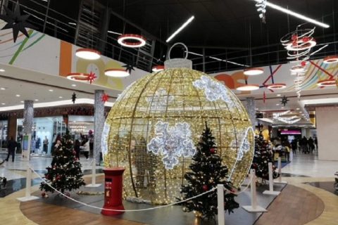 Décoration Noël Centre Commercial Los Alfares - Toledo, Espagne